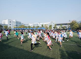 Cross Country Day 2019