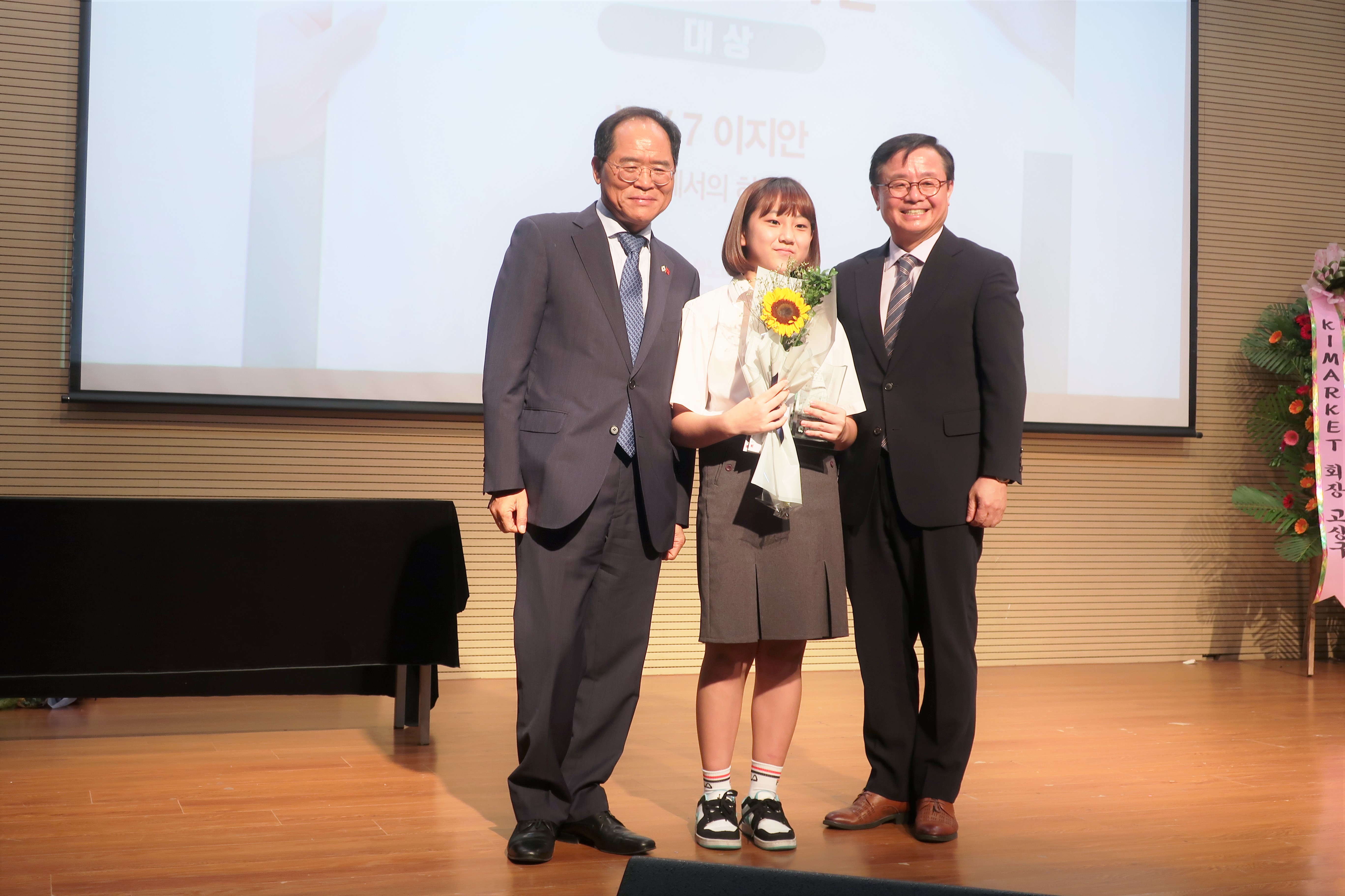 ISV Student awarded Grand Prize for the 10th Korean Youth Literature Contest 2020