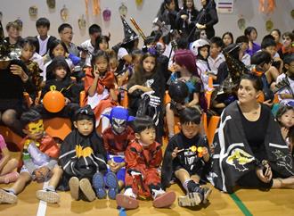 Happy Halloween 2019