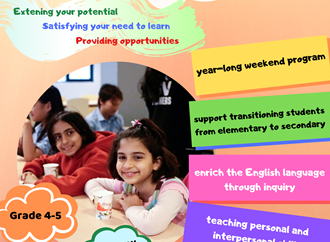Extension Support Programme (ESP)